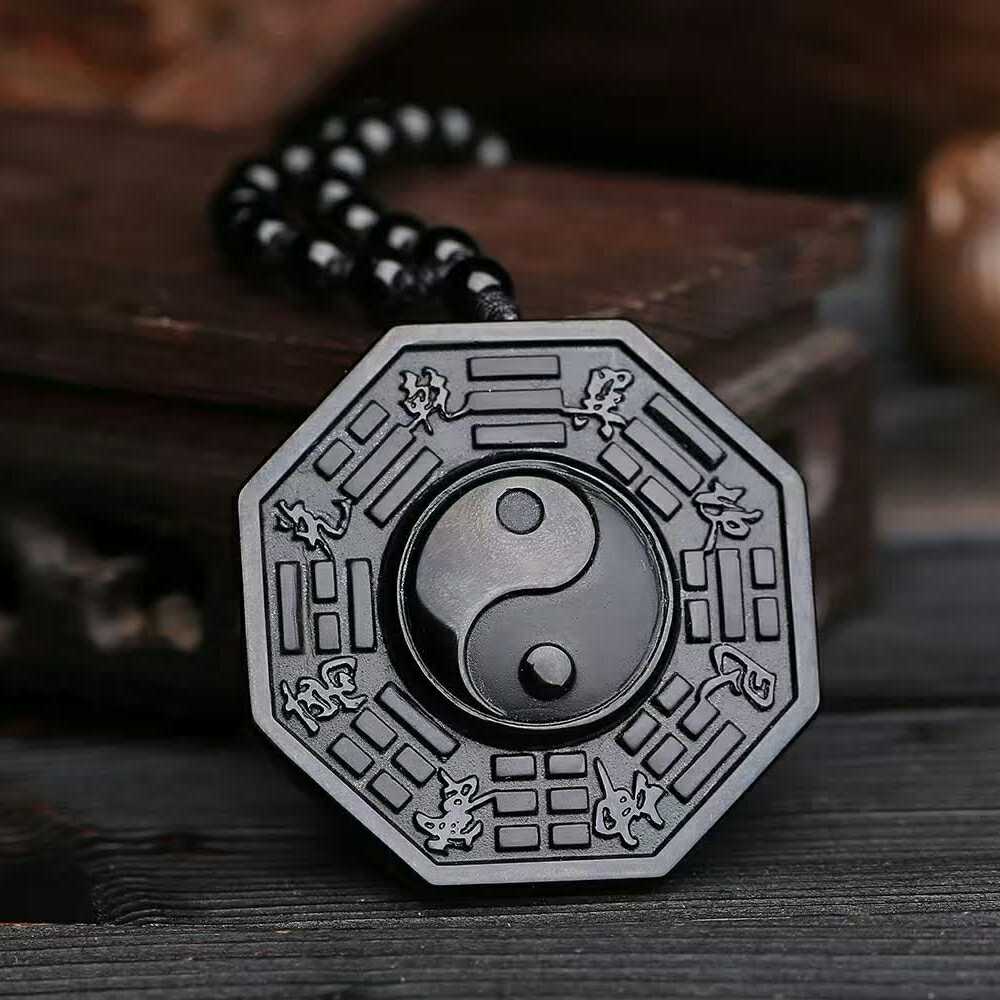 Yin and Yang Obsidian Amulet